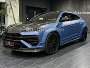 Lamborghini Urus 2025