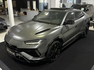 Lamborghini Urus 2023