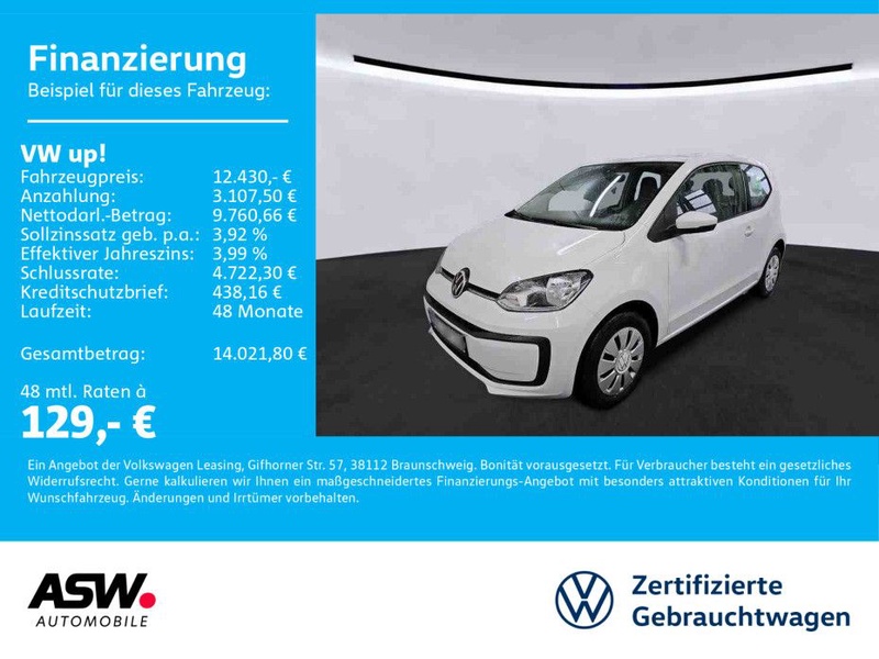 Volkswagen up!