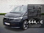 Volkswagen T7 2024