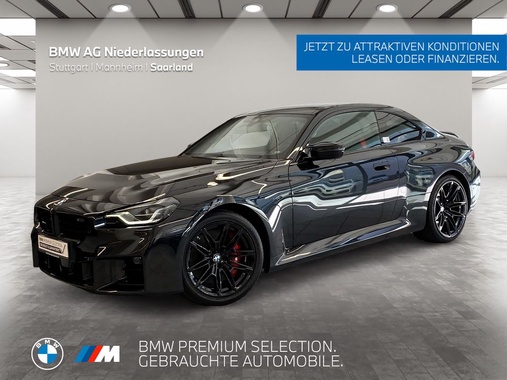 BMW M2 2025