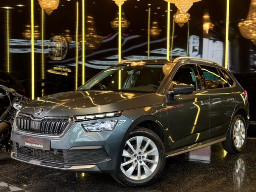 Skoda Kamiq 2020