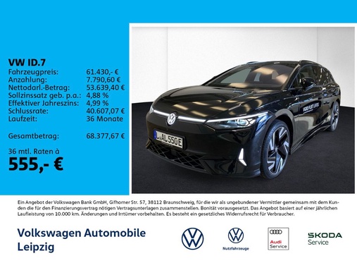 Volkswagen ID.7 2025