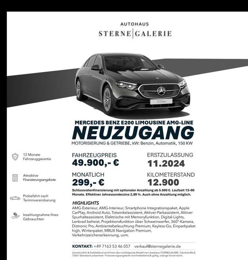 Mercedes-Benz E-Class