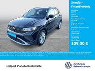 Volkswagen T-Cross 2025
