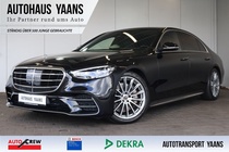 Mercedes-Benz S-Class 2022