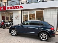 Audi Q3 2020