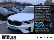 Volvo XC40 2025