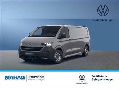 Volkswagen Other 2025