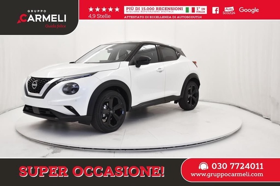Nissan Juke 2025
