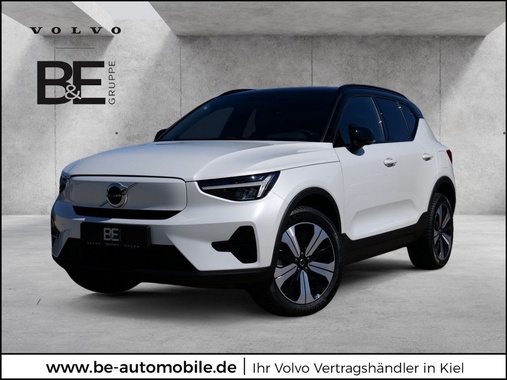 Volvo XC40 2023