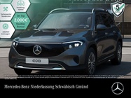 Mercedes-Benz EQB 2025