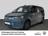 Volkswagen T7 2026