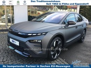 Skoda Elroq 2026