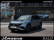 Mercedes-Benz EQB 2025