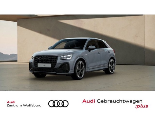 Audi Q2 2024