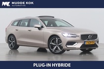 Volvo V60 2023