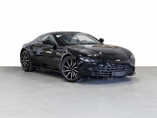 Aston Martin Other 2020