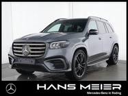 Mercedes-Benz GLS-Class 2024
