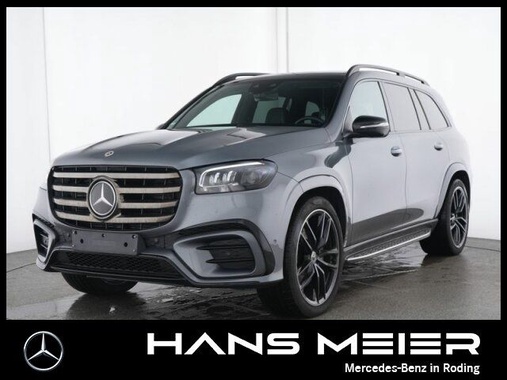 Mercedes-Benz GLS-Class 2024
