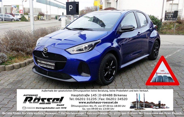 Mazda 2 2024