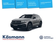 Volkswagen Touareg 2025