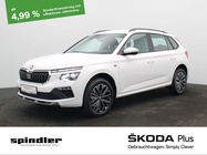 Skoda Kamiq 2025
