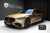 Mercedes-Benz S-Class 2025