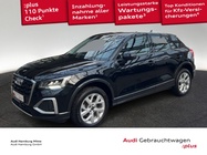 Audi Q2 2025