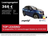 Volkswagen ID.5 2025