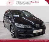 Volkswagen Touran 2023
