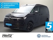 Volkswagen T7 2025