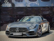 Mercedes-Benz AMG GT 2022