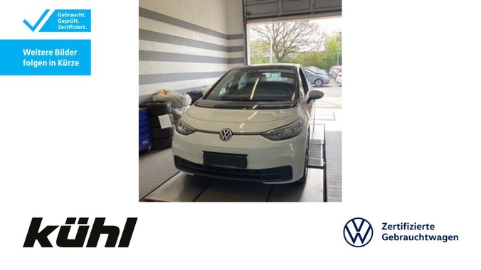 Volkswagen ID.3 2023