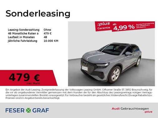 Audi Q4 2025