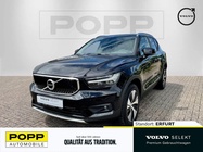 Volvo XC40 2021