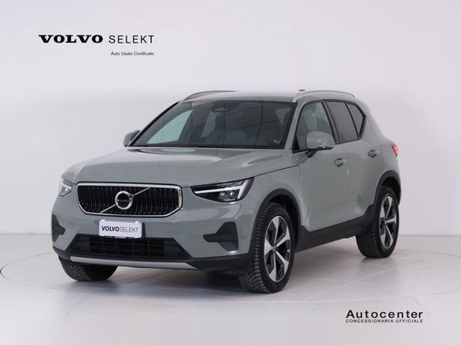 Volvo Other 2023
