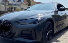 BMW 4 Series 2023