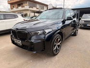 BMW X5 2023