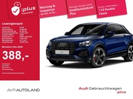 Audi Q2 2025