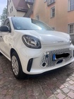 Smart ForFour 2021