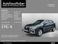 Audi Q2 2025