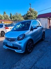 Smart ForTwo 2019