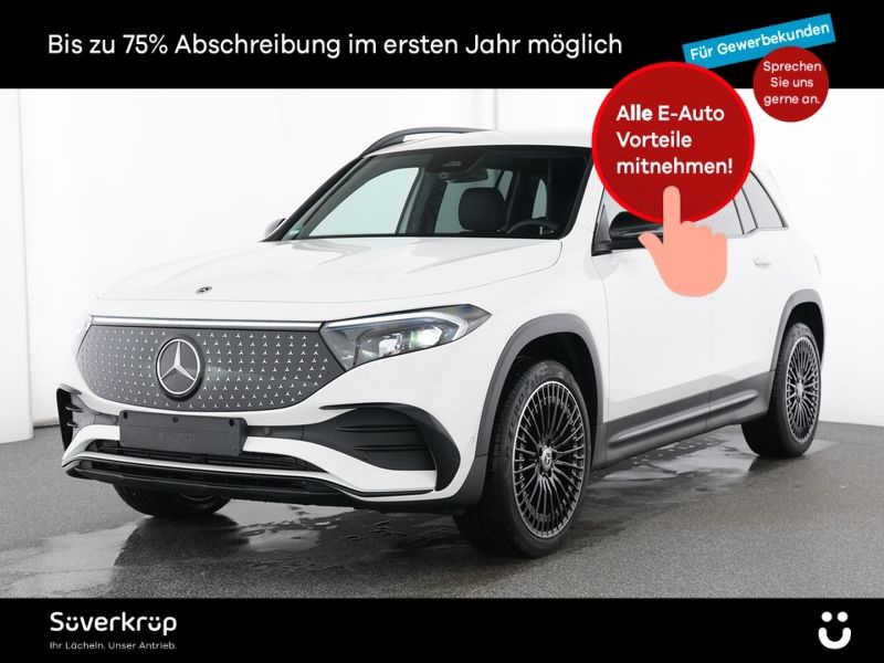 Mercedes-Benz EQB