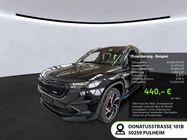 Skoda Kodiaq 2024