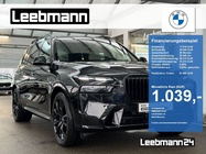 BMW X7 2023