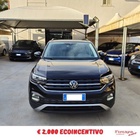 Volkswagen T-Cross 2022