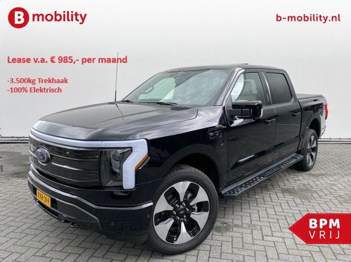 Ford F150 2023