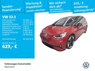 Volkswagen ID.3 2025