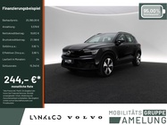 Volvo XC40 2022
